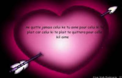 jamait je ne te qutterai